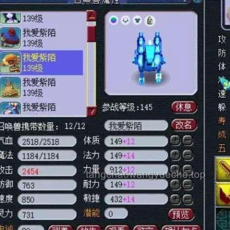 一万暴击！揭秘游戏中的伤害计算与策略应对